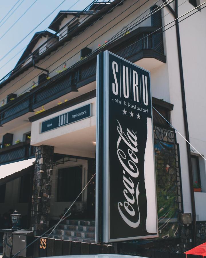 Suru Hotel & Restaurant بوستين المظهر الخارجي الصورة